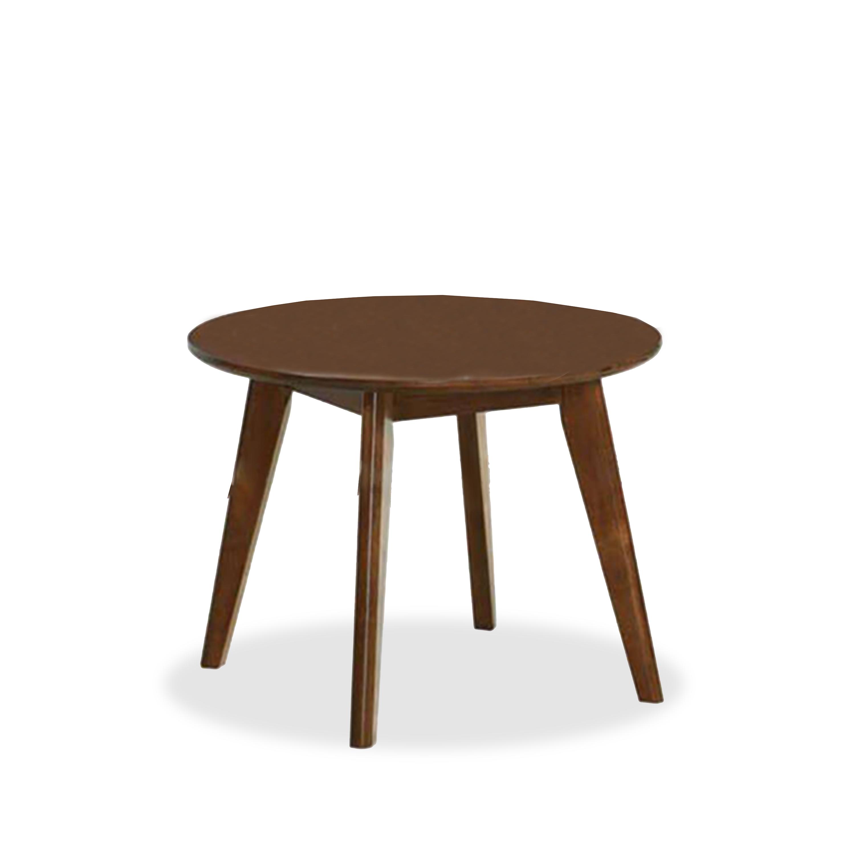 Espresso Coffee Table