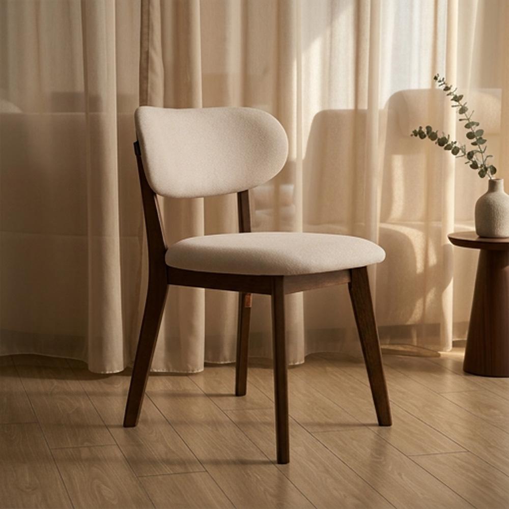 Tekapo Dining Chair - Walnut 