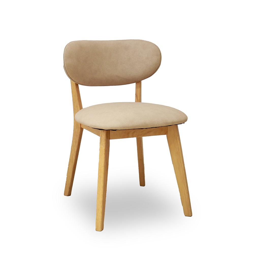 Tekapo Dining Chair - Natural 