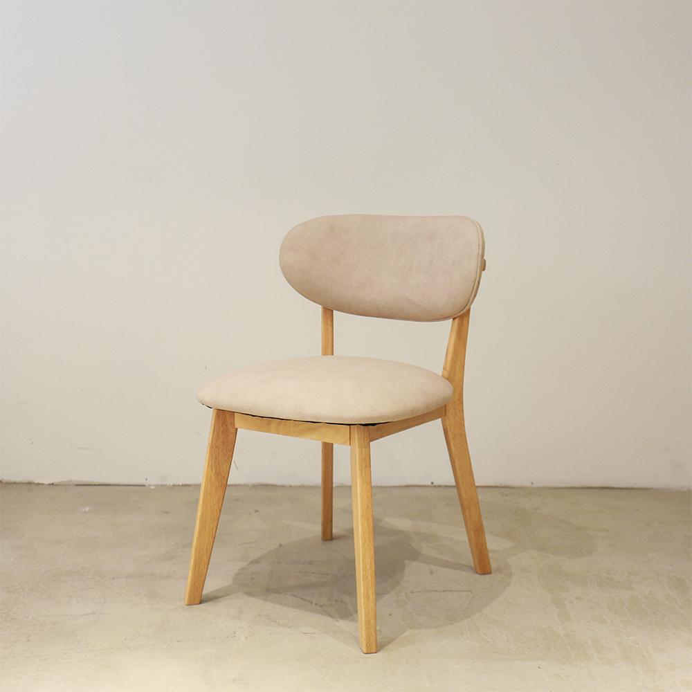 Tekapo Dining Chair - Natural 