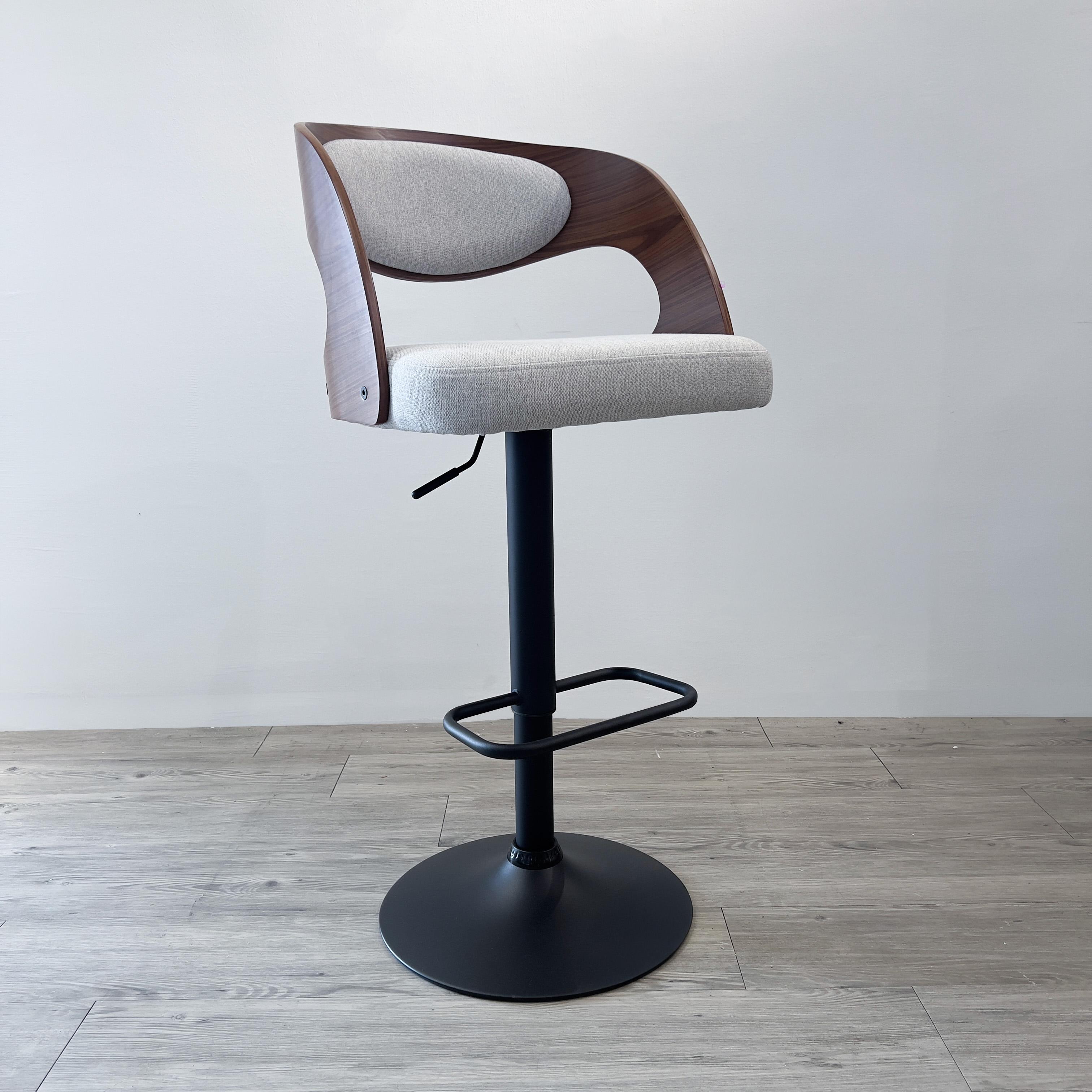 Arco Bar Stool