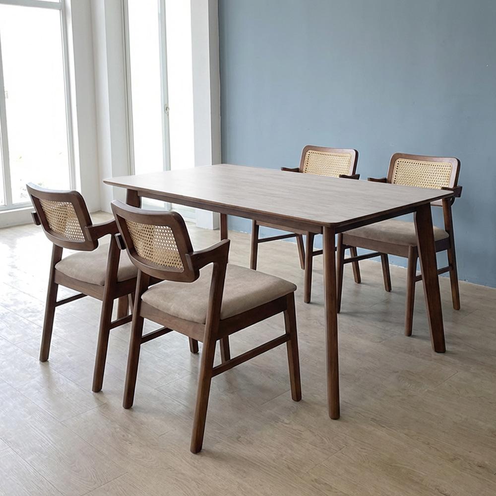 Verona II Sintered Stone 140cm Dining Set 1+4 (Walnut)