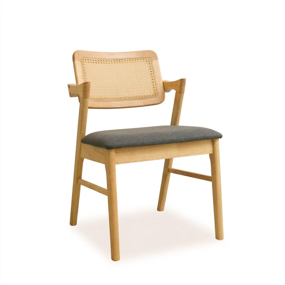 Stark Rattan Dining Chair Natural + Grey Cushion (2 Units)