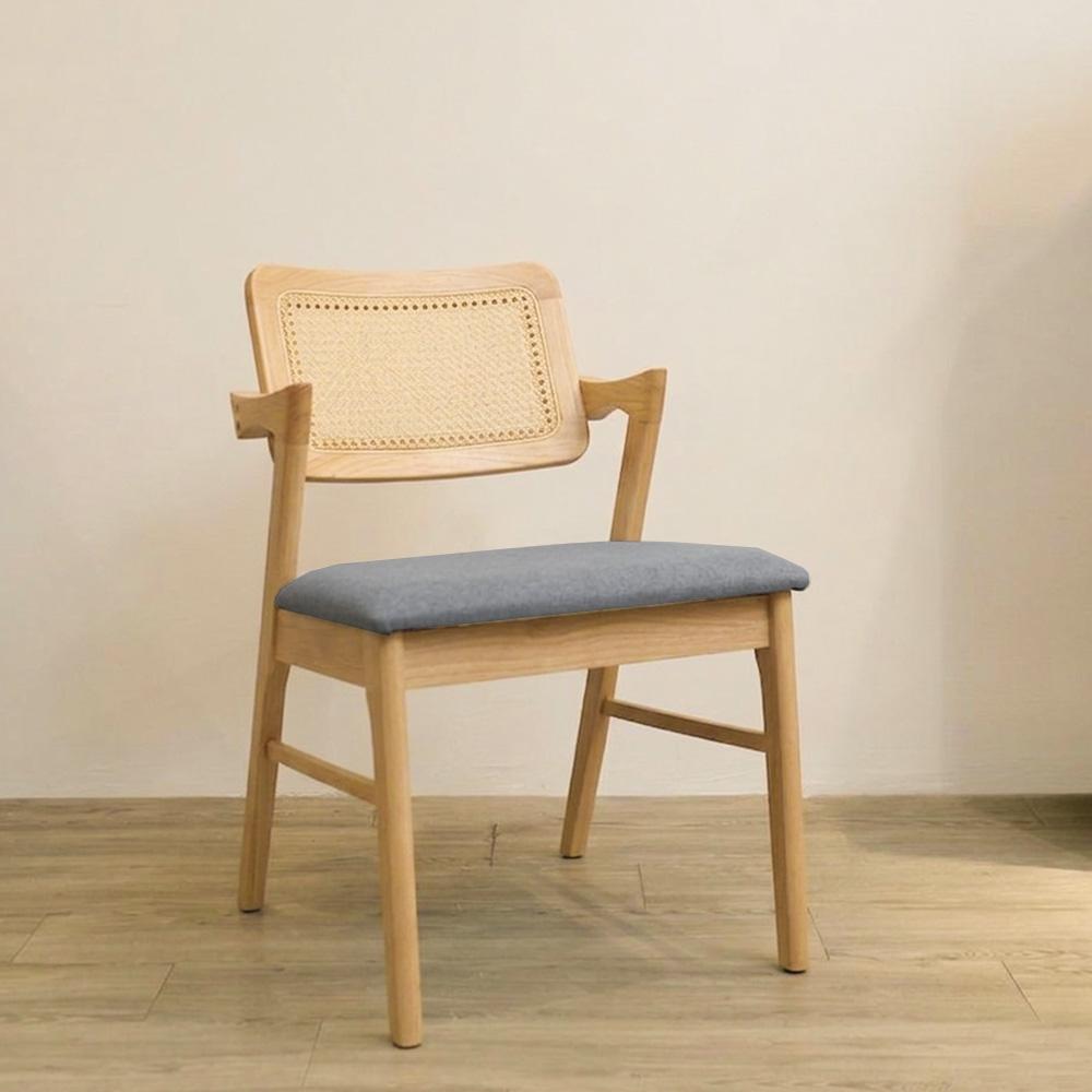 Stark Rattan Dining Chair Natural + Grey Cushion (2 Units)