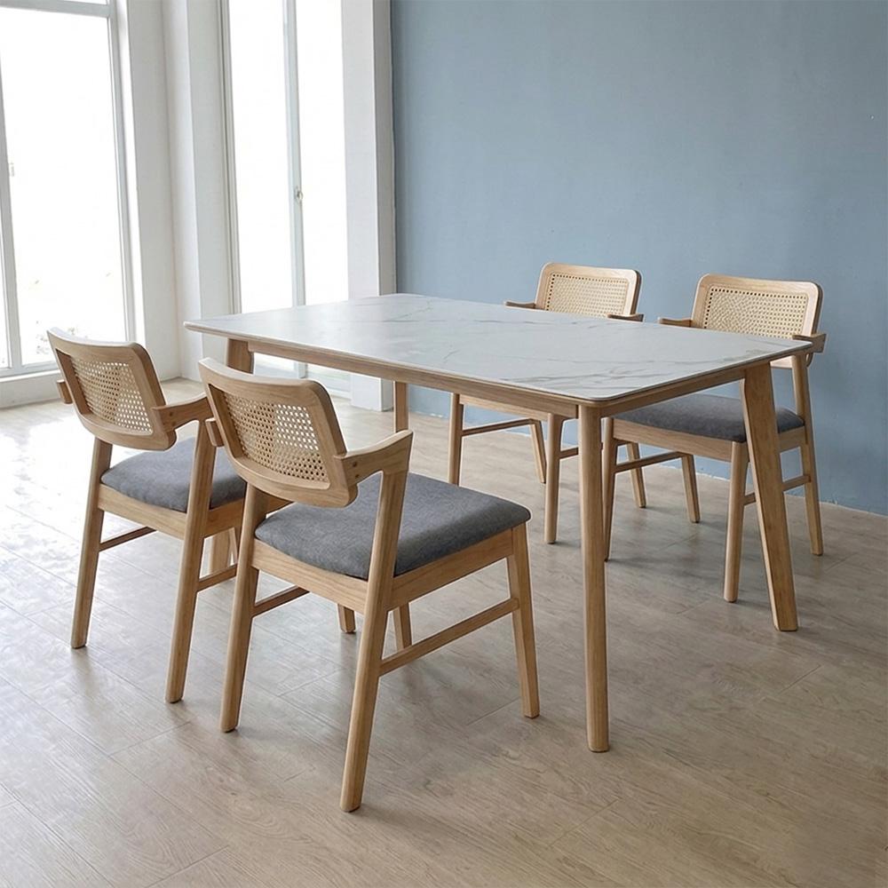 Verona II Sintered Stone 140cm Dining Set 1+4 (Natural)