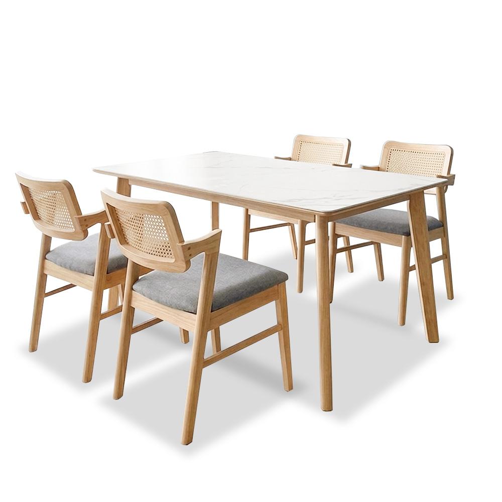 Verona II Sintered Stone 140cm Dining Set 1+4 (Natural)