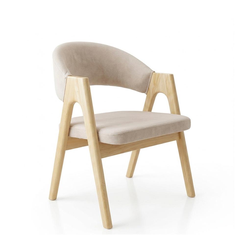 Elysian Wood Dining Chair (2 Units) - Natural 