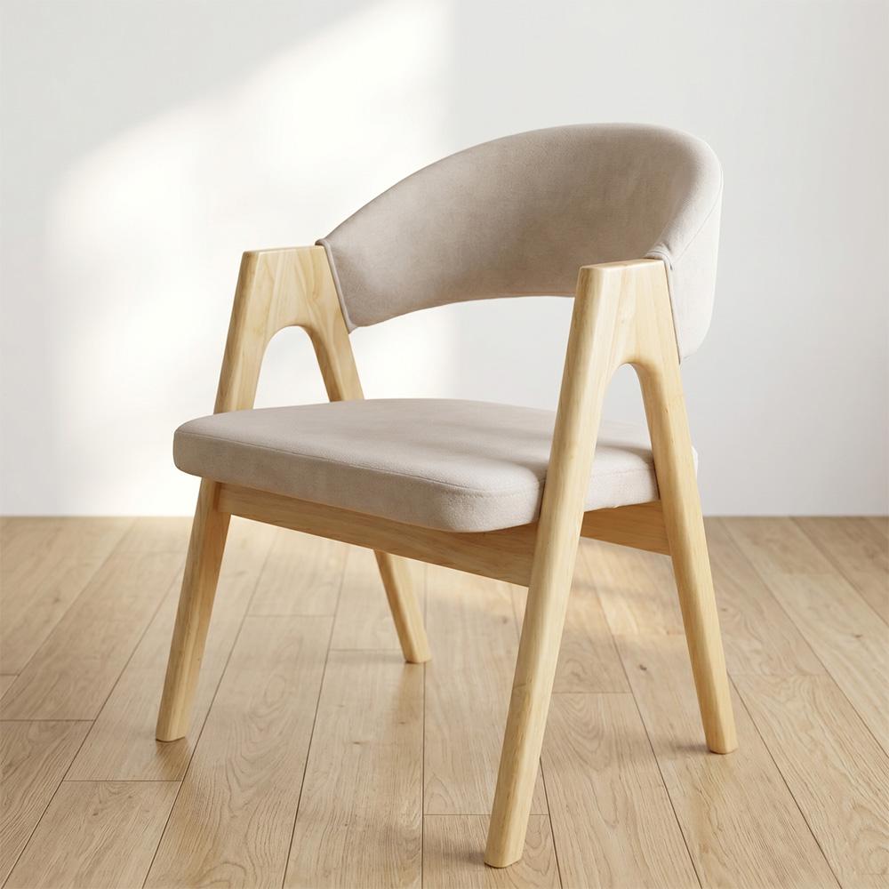 Elysian Wood Dining Chair (2 Units) - Natural 
